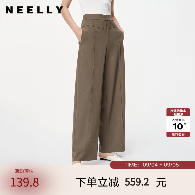 NEELLY纳俪通勤风休闲裤