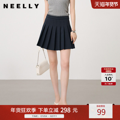 NEELLY纳俪商场同款内衬防走光百褶裙时尚百搭金属字母装饰A字裙