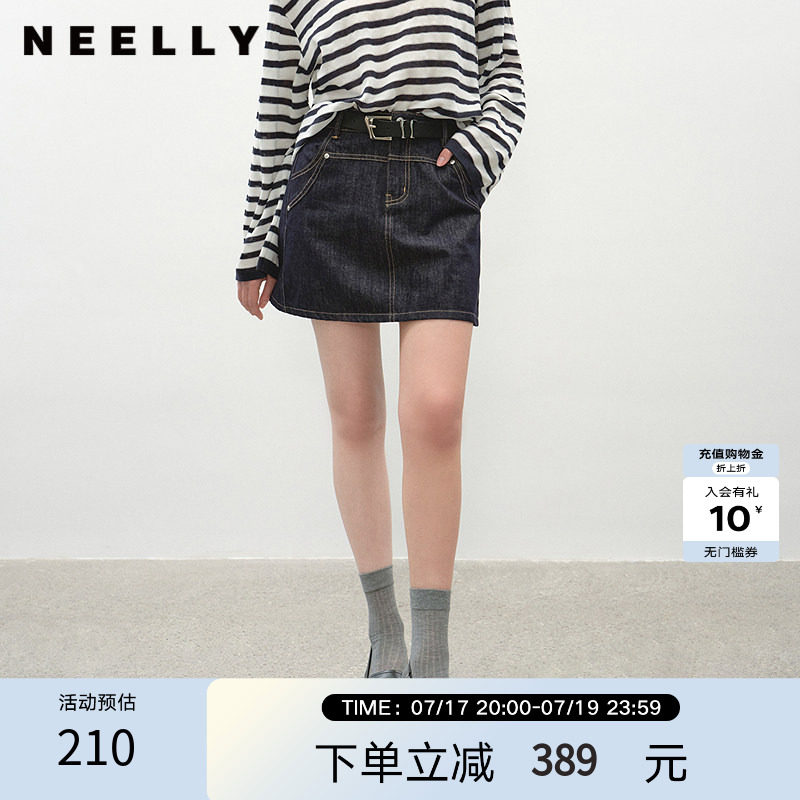 NEELLY纳俪商场同款夏季新款时尚显瘦牛仔半身裙女休闲百搭短裙