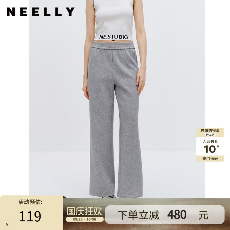 NEELLY纳俪商场同款冬季新款灰色直筒休闲裤女宽松运动风灰色长裤