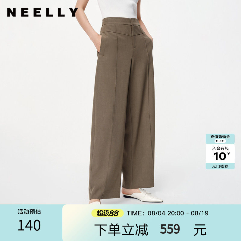 NEELLY纳俪通勤风休闲裤