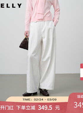 NEELLY纳俪商场同款春新款经典百搭白色休闲直筒裤女舒适户外长裤
