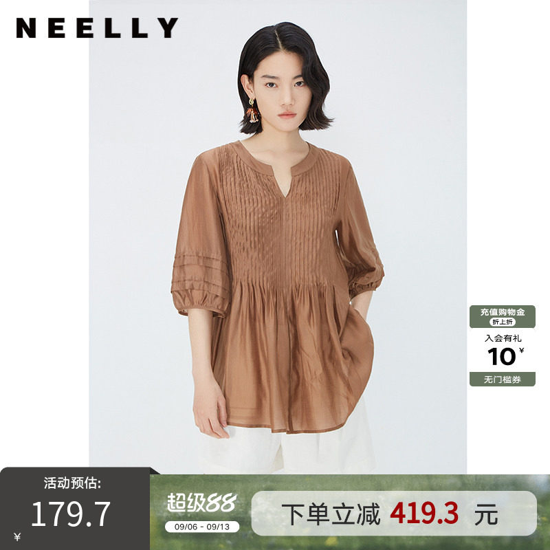 NEELLY纳俪商场同款夏季新款简约显白五分袖衬衫女宽松舒适上衣