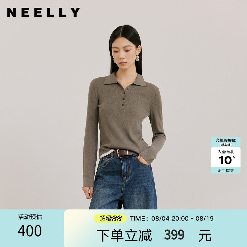 NEELLY纳俪商场同款秋季新款时尚简约POLO领针织衫女亲肤修身上衣
