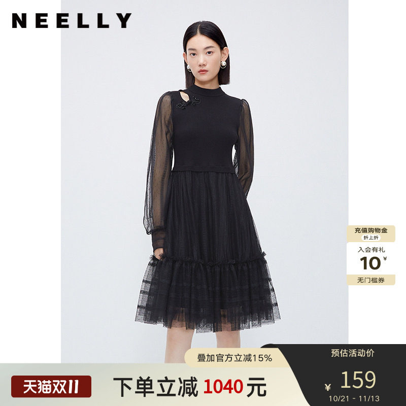 NEELLY纳俪商场同款新中式盘扣连衣裙女黑色中长款针织网纱拼接裙