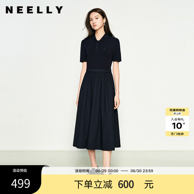 NEELLY纳俪商场同款春夏新款翻领收腰百搭连衣裙女通勤气质长裙