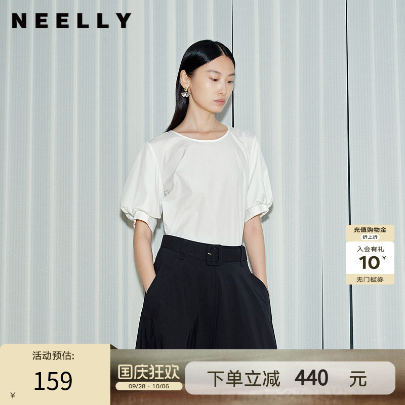 NEELLY纳俪商场同款春秋新款宽松设计感五分袖衬衫女简约气质上衣
