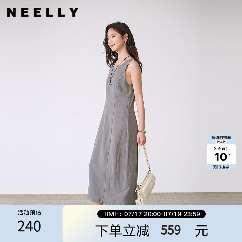 NEELLY纳俪商场同款夏季新款简约圆领无袖连衣裙女休闲出游长裙
