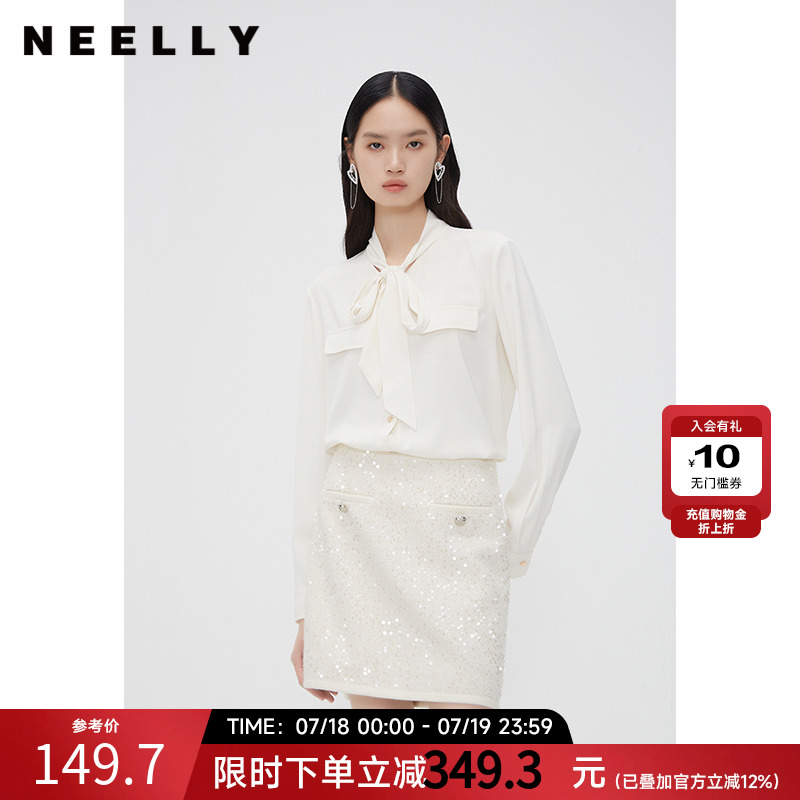 NEELLY/纳俪飘带领垂感衬衫