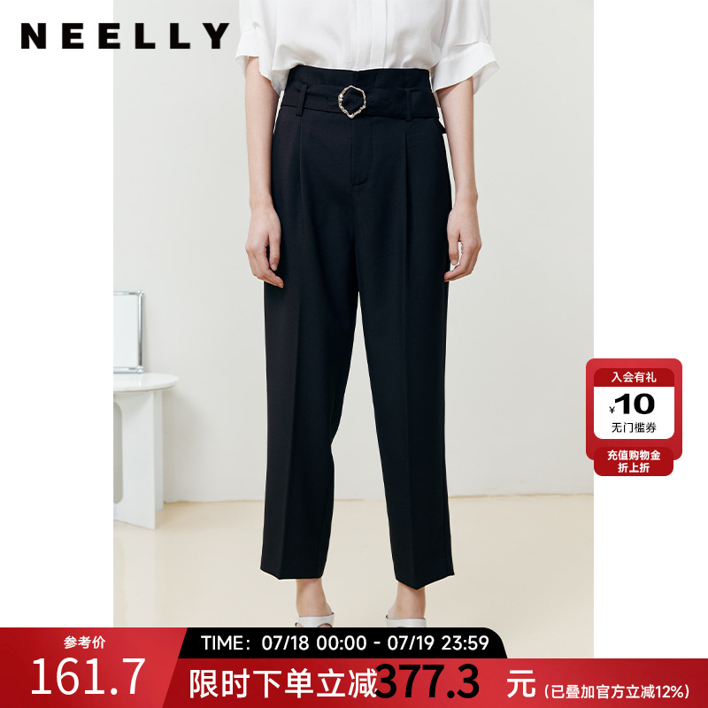 NEELLY纳俪西装裤女夏季新款百搭休闲裤薄款垂感直筒裤潮