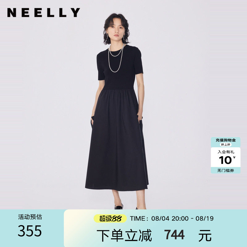 NEELLY纳俪商场同款夏新款黑色显瘦短袖针织拼接连衣裙女收腰长裙