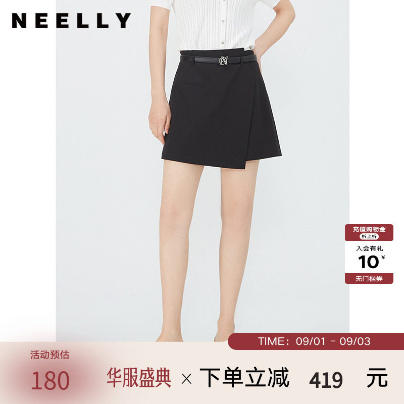 NEELLY纳俪商场同款夏新款黑色高腰不规则A字裙裤女简约百搭短裤