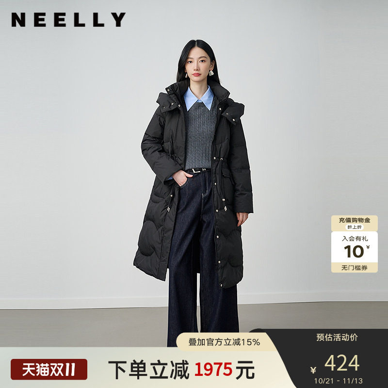 NEELLY纳俪商场同款冬季新款长款保暖羽绒服女显瘦90白鸭绒外套