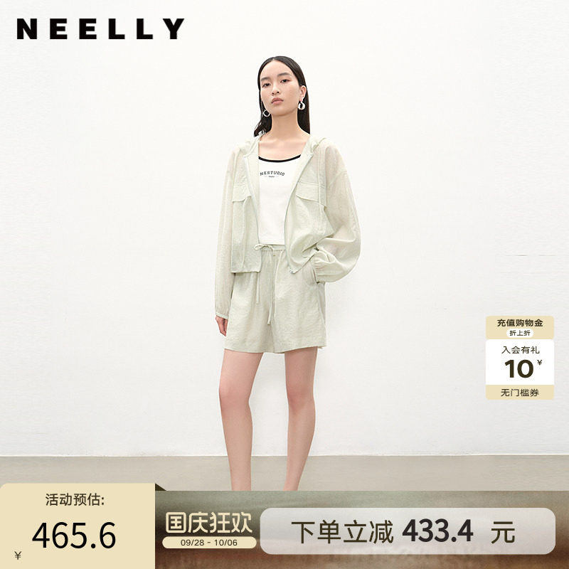 NEELLY纳俪商场同款夏季新款休闲防晒短外套女休闲透气短裤两件套