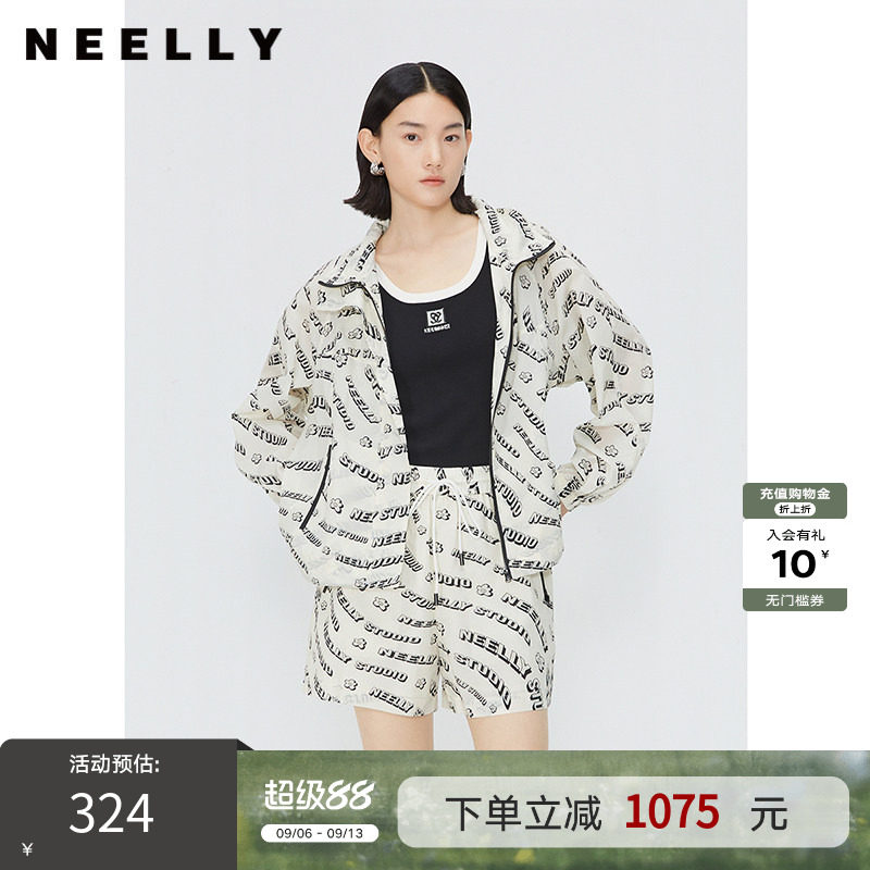 NEELLY纳俪商场同款夏新款时尚印花衬衫阔腿裤套装女百搭两件套