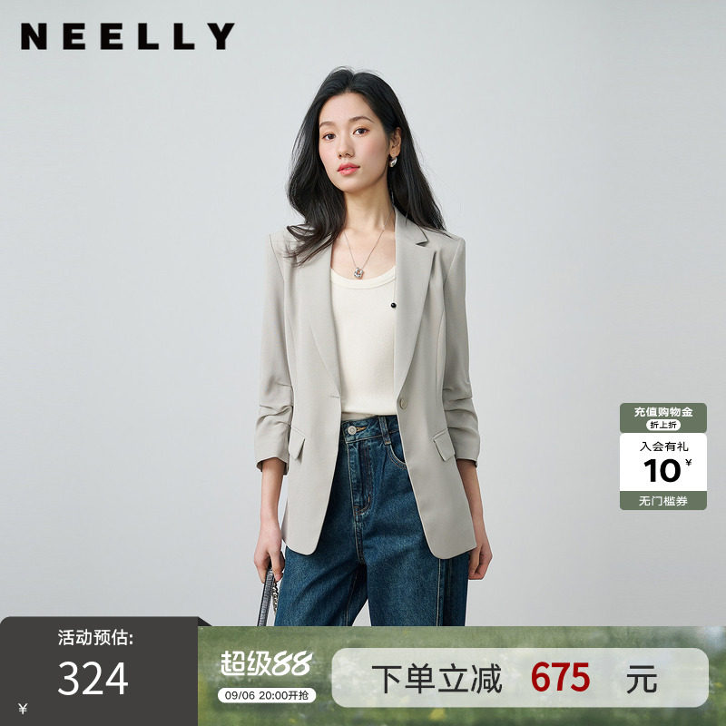 NEELLY纳俪商场同款秋新款休闲简约百搭西装女通勤松弛低领外套