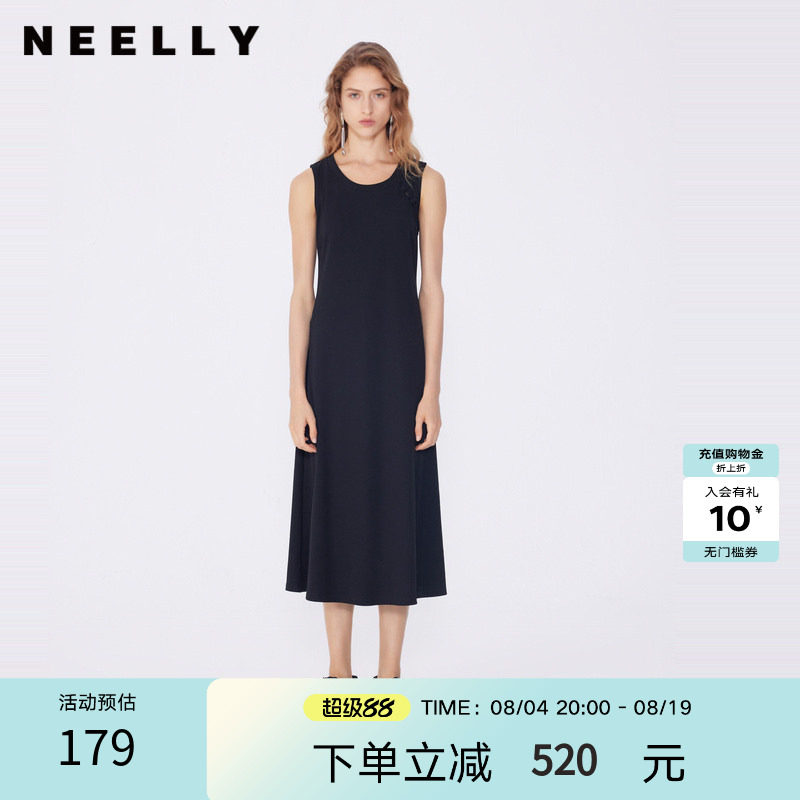 NEELLY纳俪商场同款春秋新款高级简约设计感连衣裙女显瘦个性长裙