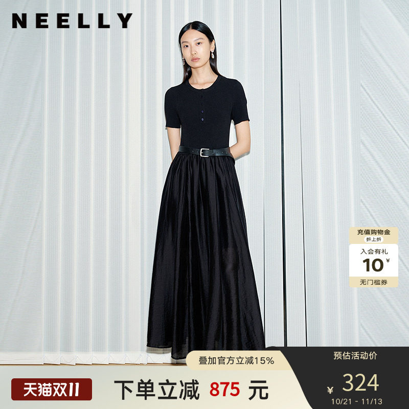 NEELLY纳俪商场同款夏新款通勤气质假两件连衣裙女收腰显瘦A字裙