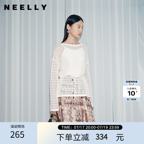 NEELLY纳俪商场同款春秋新款随性设计感镂空上衣女休闲舒适针织衫