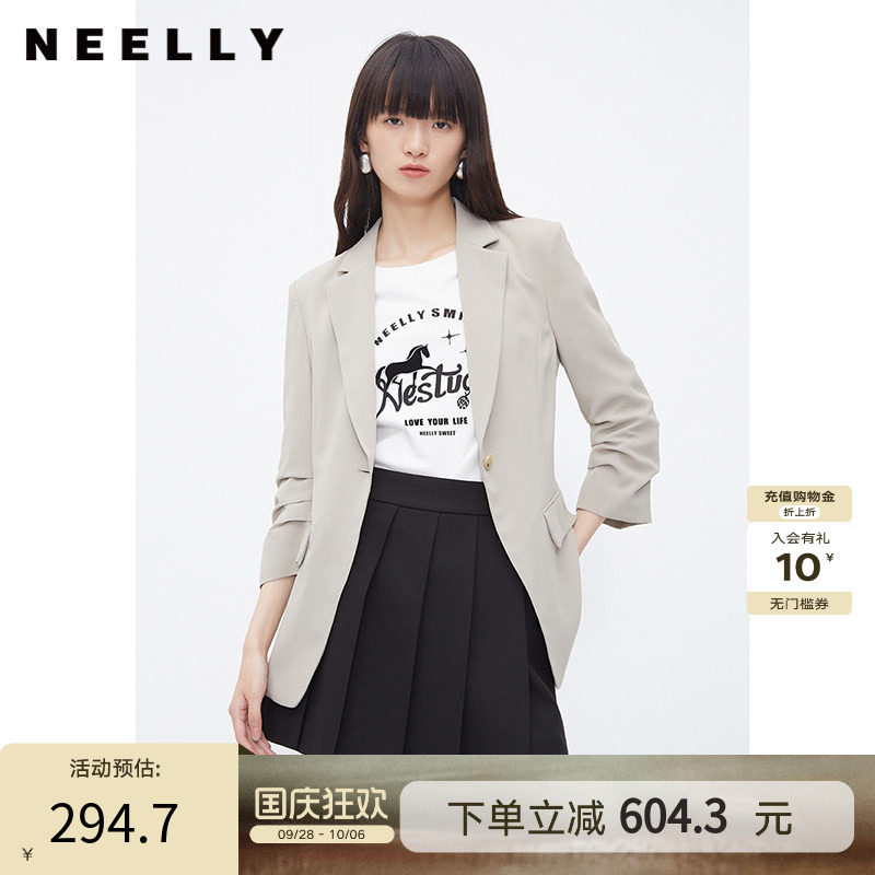 NEELLY纳俪商场同款夏季新款休闲百搭西装外套女简约通勤气质上衣