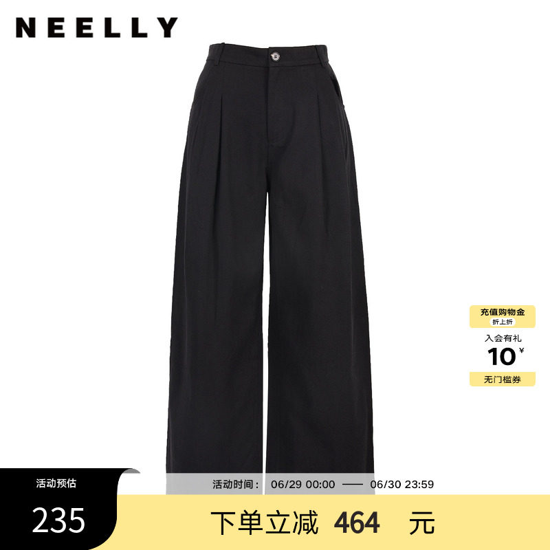 NEELLY纳俪商场同款春季新款时尚宽松休闲直筒裤女百搭显瘦阔腿裤