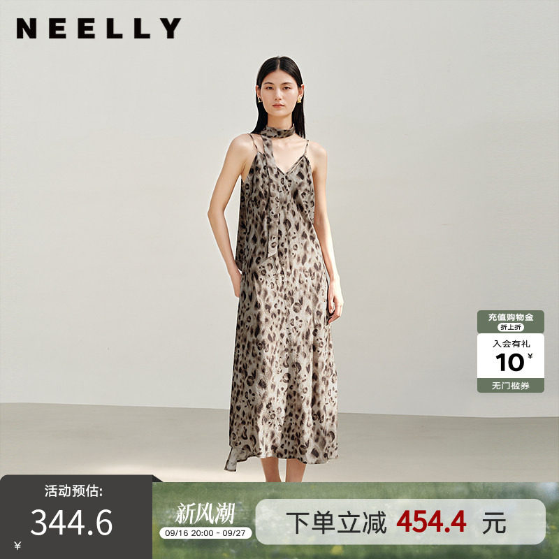 NEELLY纳俪商场同款春秋新款复古豹纹吊带连衣裙女个性百搭长裙