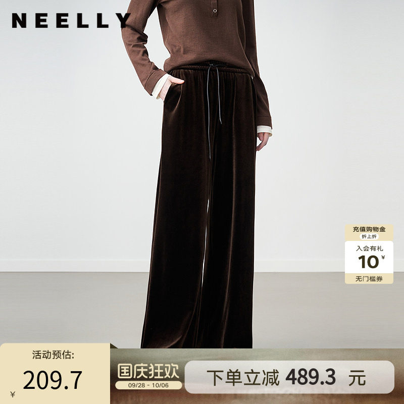 NEELLY纳俪2025秋冬新款简约运动感丝绒松紧腰直筒裤垂感长裤女