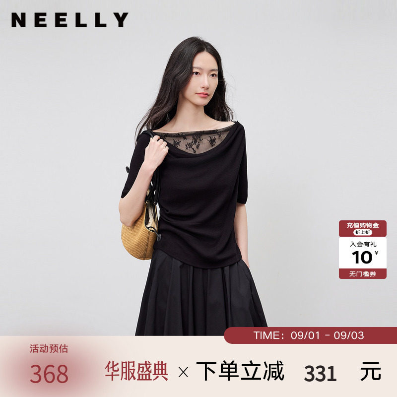 NEELLY纳俪商场同款夏季新款蕾丝拼接一字肩T恤女设计感舒适上衣