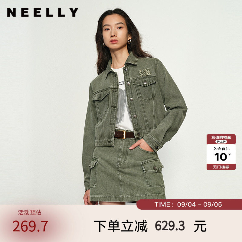 NEELLY纳俪商场同款春秋新款复古牛仔短外套女休闲通勤上衣