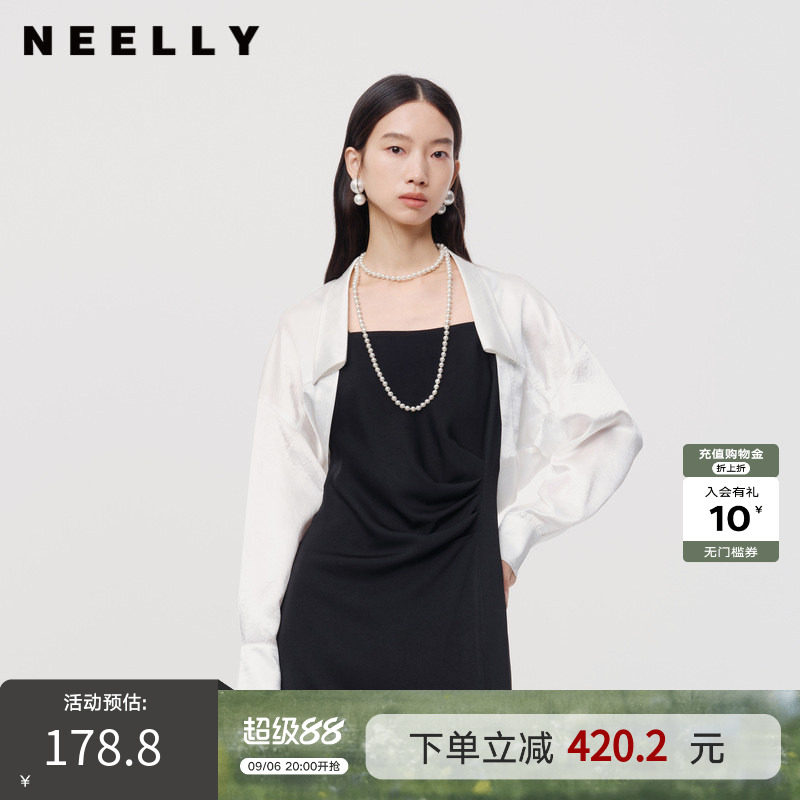 NEELLY纳俪商场同款春秋新款白色长袖醋纤短外套女宽松简约上衣