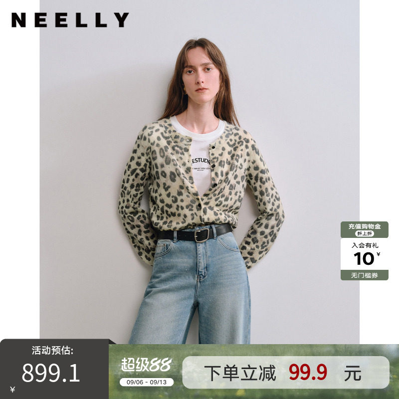 NEELLY纳俪商场同款秋季新款复古豹纹针织开衫女吸睛百搭短上衣