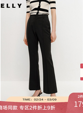 NEELLY纳俪商场同款黑色西装裤女微喇叭裤修身显瘦垂感阔腿裤夏季