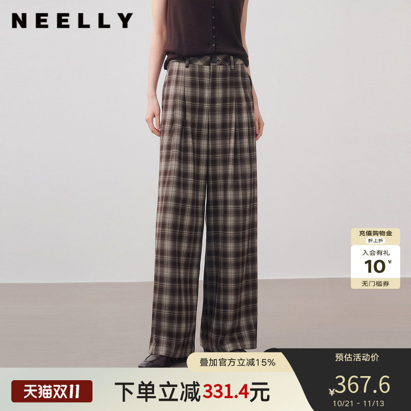 NEELLY纳俪商场同款秋新款复古咖棕格纹阔腿裤女百搭高腰显瘦长裤