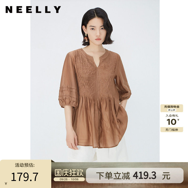 NEELLY纳俪商场同款夏季新款简约显白五分袖衬衫女宽松舒适上衣