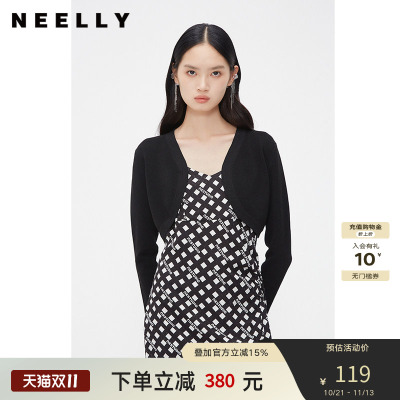 NEELLY纳俪商场同款夏新款高腰无扣小披肩女法式纯色针织外搭开衫