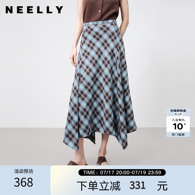 NEELLY纳俪商场同款夏新款蓝棕格纹半身裙女高腰显瘦不规则中长裙