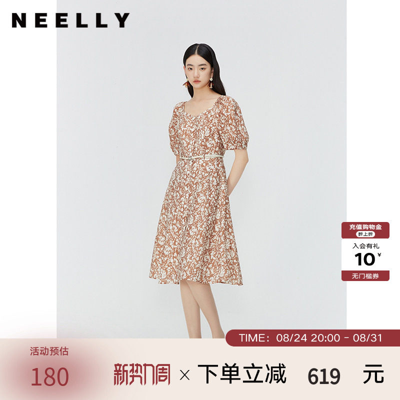 NEELLY纳俪商场同款夏季莱赛尔碎花连衣裙女气质插肩袖方领中长裙