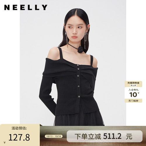 NEELLY纳俪商场同款春秋纯欲风一字领吊带上衣女黑色套头显瘦针织