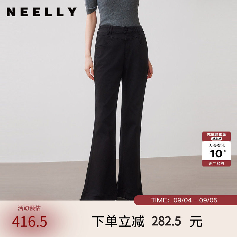 NEELLY纳俪商场同款秋新款时尚黑色毛边微喇裤女修身显瘦百搭长裤