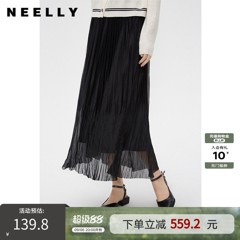 NEELLY纳俪商场同款春秋款飘逸垂感百褶裙女黑色气质长款半身裙