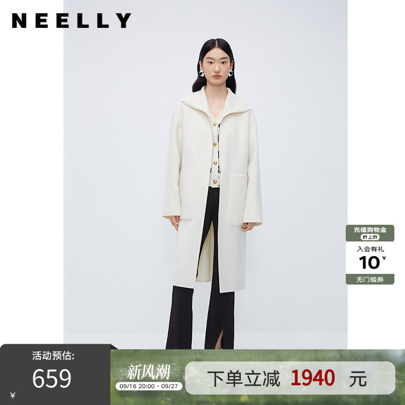 NEELLY纳俪商场同款100%绵羊毛双面呢大衣女中长款伯明翰气质穿搭