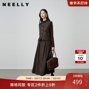 NEELLY纳俪商场同款冬新款气质复古氛围感两件套女马甲半身裙套装
