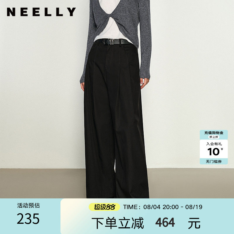 NEELLY纳俪商场同款春季新款宽松直筒阔腿裤女丹宁显瘦长裤