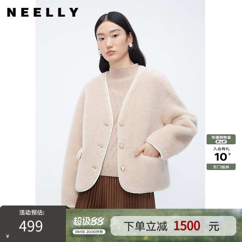 NEELLY纳俪商场同款100%绵羊毛皮草外套女短款高级感保暖毛毛外套图片