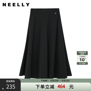 NEELLY纳俪商场同款冬新款简约显瘦优雅半身裙女百搭时尚中长裙