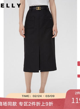 NEELLY纳俪商场同款春秋黑色显瘦前开叉半身裙女金属扣腰带中长裙