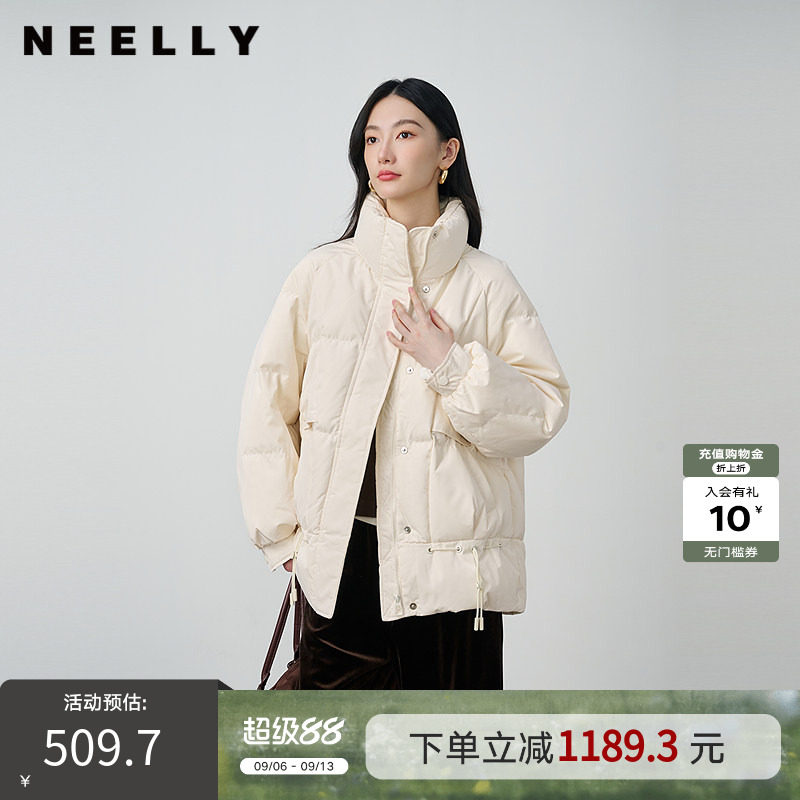NEELLY纳俪商场同款冬季新款简约立领羽绒服女气质通勤保暖外套