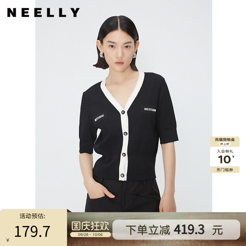 NEELLY纳俪商场同款夏新款五分袖V领针织上衣女简约通勤显瘦上衣