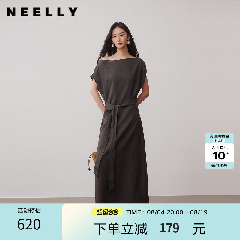 NEELLY纳俪商场同款秋季新款韩系极简风连衣裙女流苏下摆宽松长裙
