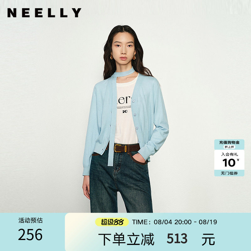 NEELLY纳俪商场同款夏季新款舒适休闲针织衫女圆领减龄显白短上衣